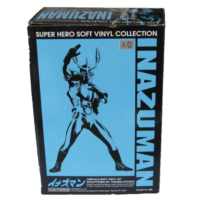 Inazuman 1/8 scale soft vinyl kit