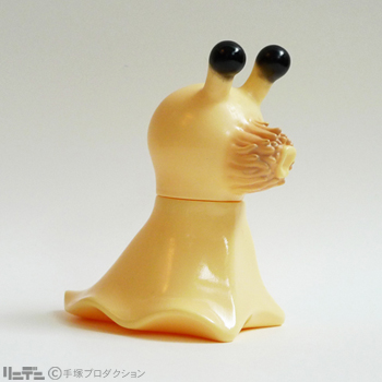 Phoenix Slug WF09