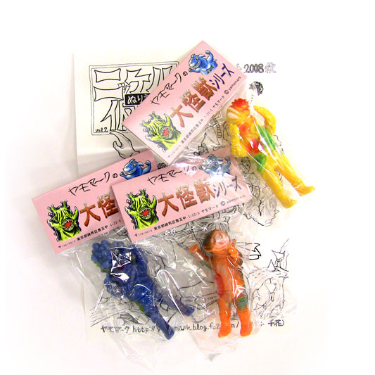 Kaijin Set A (patchi summit)
